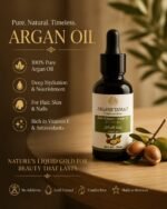 Argan oil | زيت الأركان - Image 3