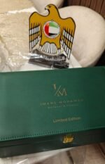 عطر الشيخ الأخضر 💚💎 The green Sheikh perfume - Image 2